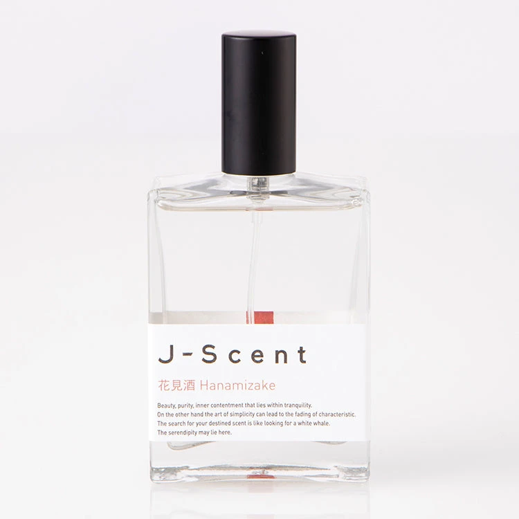 Hanamizake 3 Hanamizake