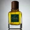 The Oud Caravan (Limited Edition) 1 The Oud Caravan (Limited Edition) -Perfume Art Store 7