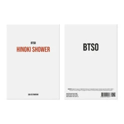 Hinoki Shower 10 Hinoki Shower -Perfume Art Store BTSOHinokiShower